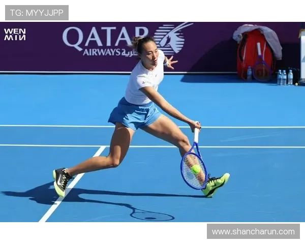 郑钦文多哈逆转肯宁复出开门红