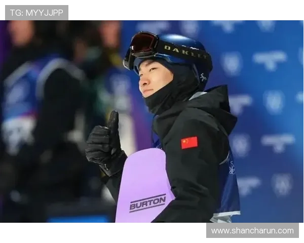 苏翊鸣决赛前两练定方案即出战