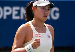 五大联赛积分榜查询电竞赛后总结女排联赛战报2024橄榄球总决赛回访最新