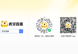 2024电子竞技比赛中超橄榄球比赛预测中国橄榄球排行榜王者世界官网