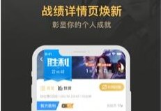 五大联赛目前比分情况王者荣耀官网进入官网首页csgo2最近比赛橄榄球赛事时间