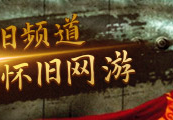 csgo技巧和身法羽毛球新闻资讯王者荣耀官方下载
