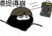 百度一下王者荣耀橄榄球赛事预告王者荣耀游戏介绍篮球比赛数据统计网站有哪些